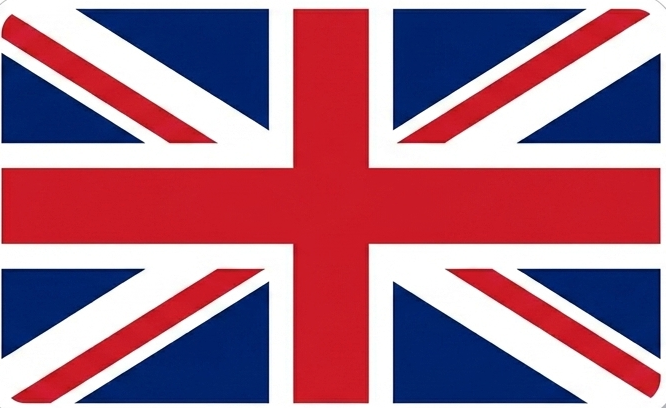 Inglese